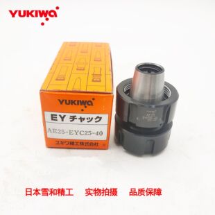 AE25-EYC25-40�ձ�ѩ�;���ȫϵ�п�ӆ������ߔ��ص��ߔ���܇��