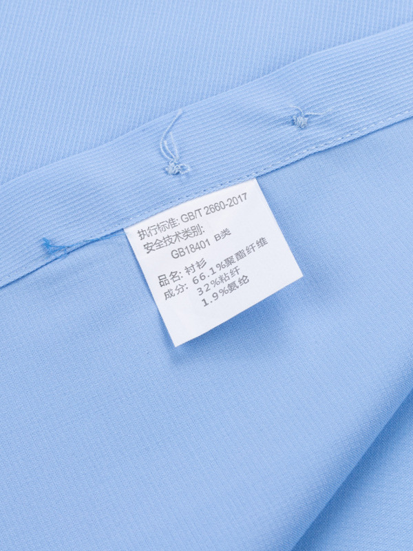 LOGO personalizado camisa de fibra de bambú para hombre elástico de mangas largas sin planchado delgado color sólido versátil ropa de hombre de negocios transpirable