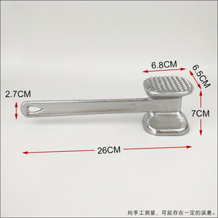 ✅ Large Commercial Meat Tenderizer Hammer, Zinc Alloy Double-Sided Meat Tenderizer, Steak Hammer Kitchen Tool