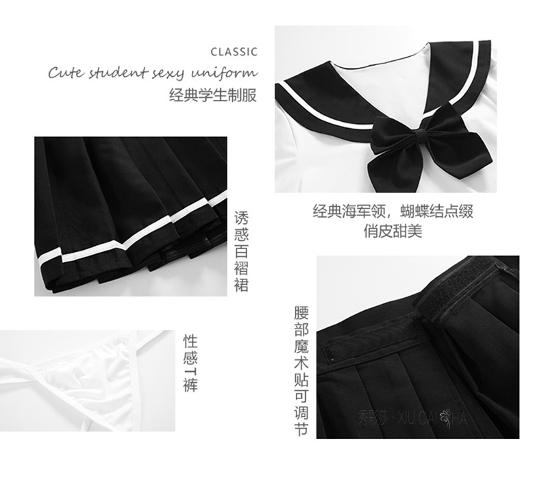 Cute Japanese Student Roleplay Uniform Set with Sweet Short Miniskirt — detail image 7
