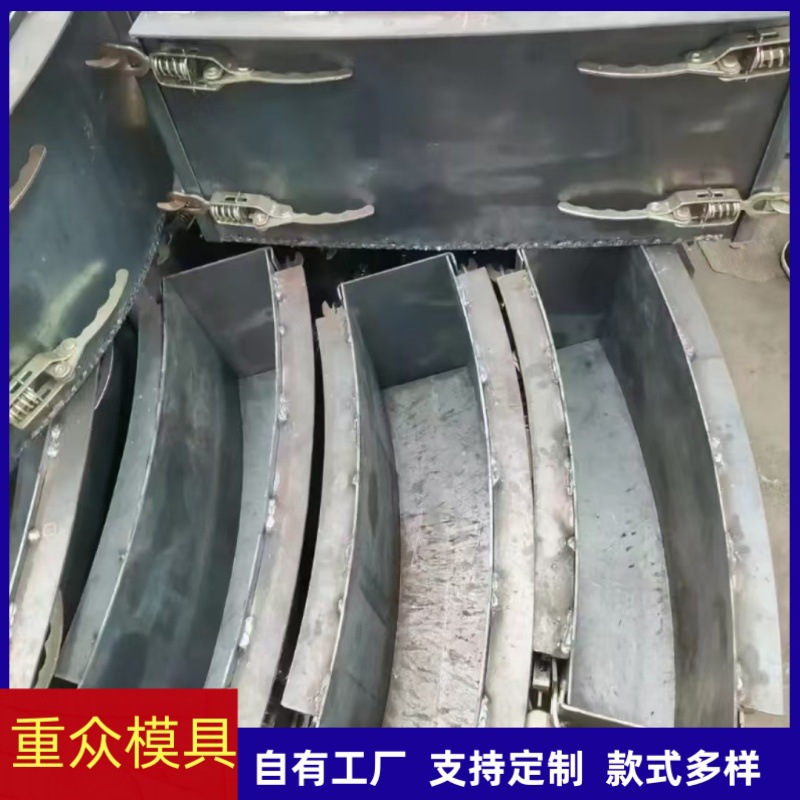 弧形路沿石模具 水泥异形路沿石 马路牙子路边石 路沿石模具厂家
