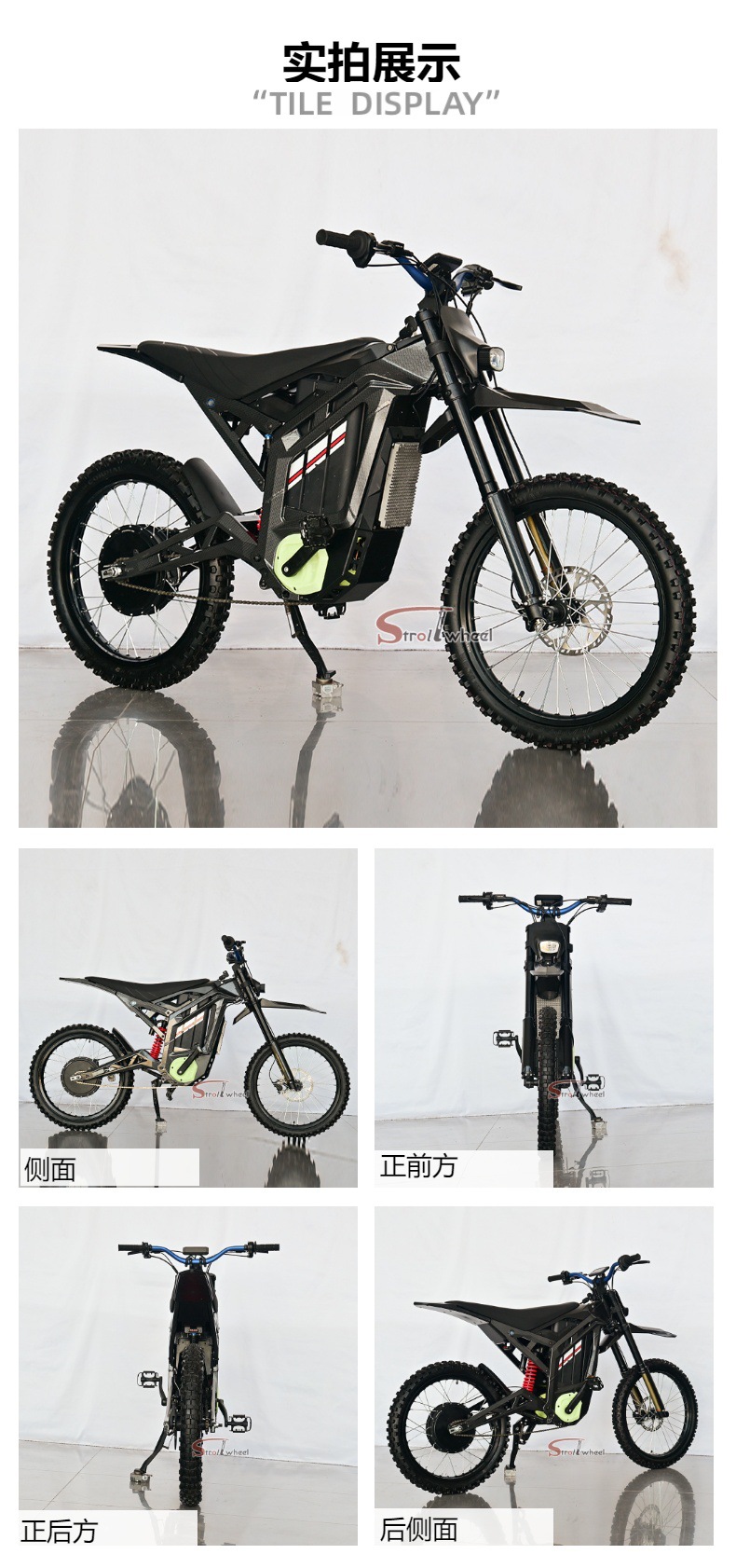 Best-Selling Overseas High-Speed Off-Road Motorcycle 21700 Lithium Battery Electric Vehicle Mountain Snow Riding Balance Bike