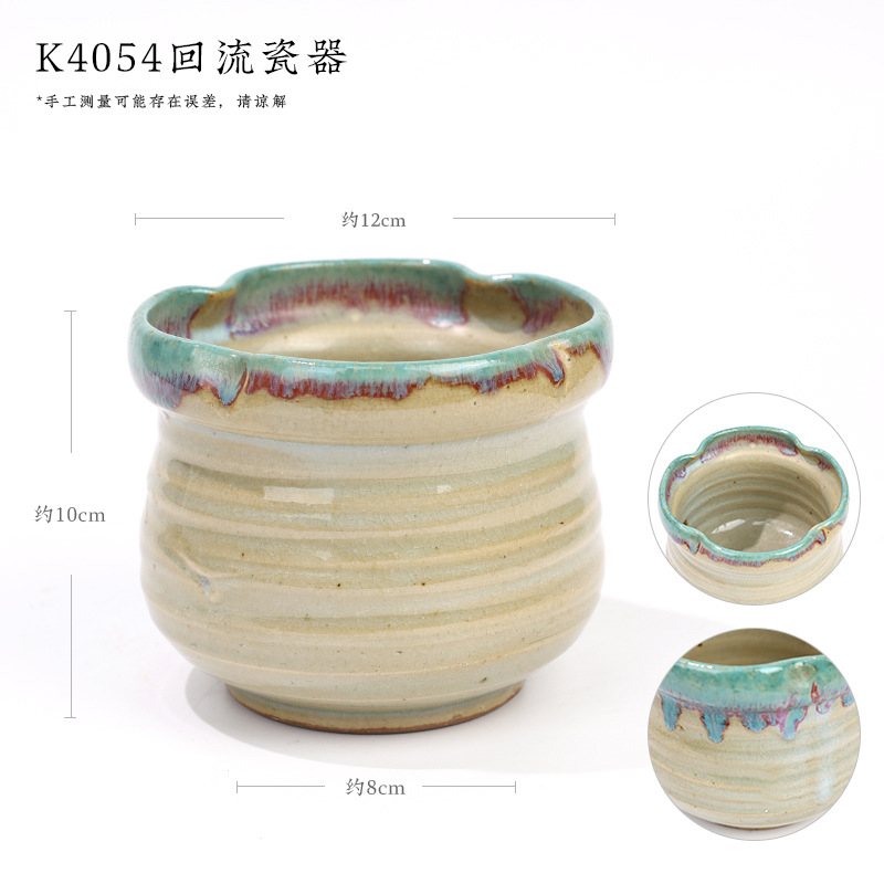 K4054 Reflow Porcelain