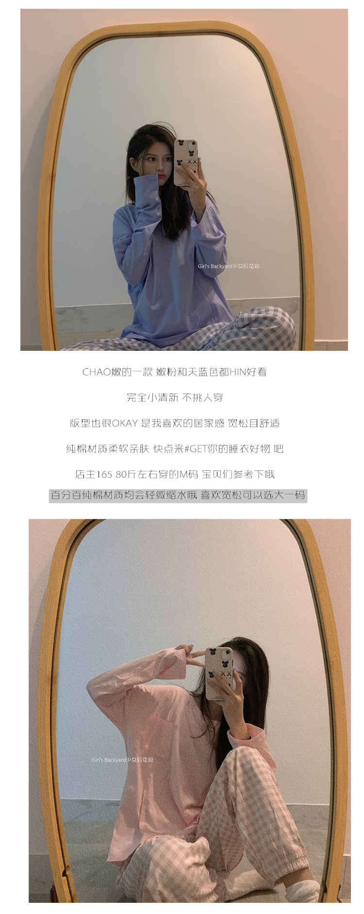 i2uUjf6mxdTrdS49SAR8xJuSM0e9EbrIjMNk