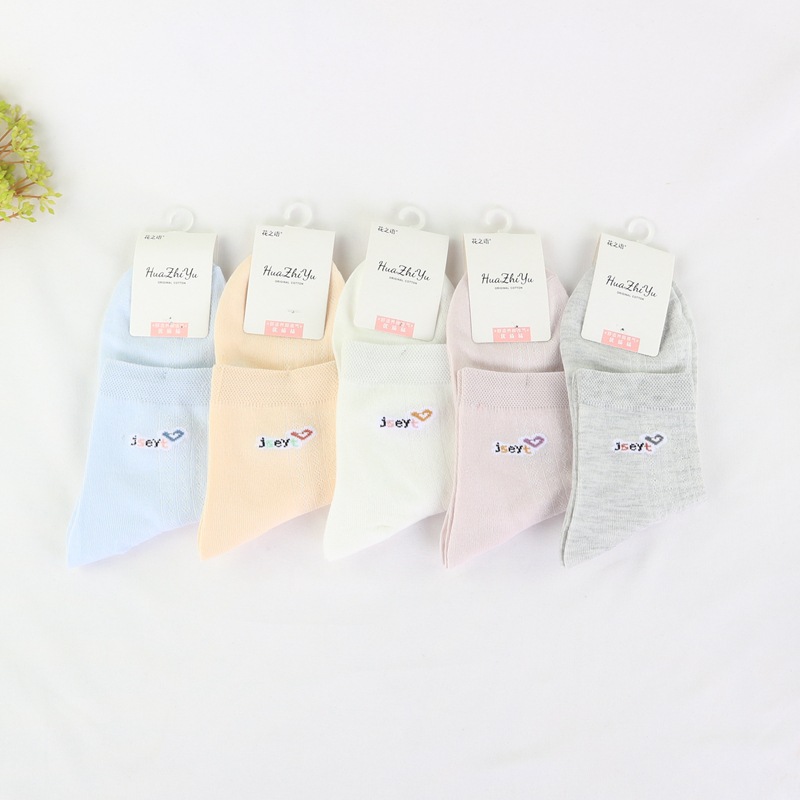 花之语女中筒-24 (2).JPG