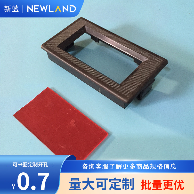 厂家供应 3位半电流电压流量表 数显表头壳 XL-78：79*43*12mm