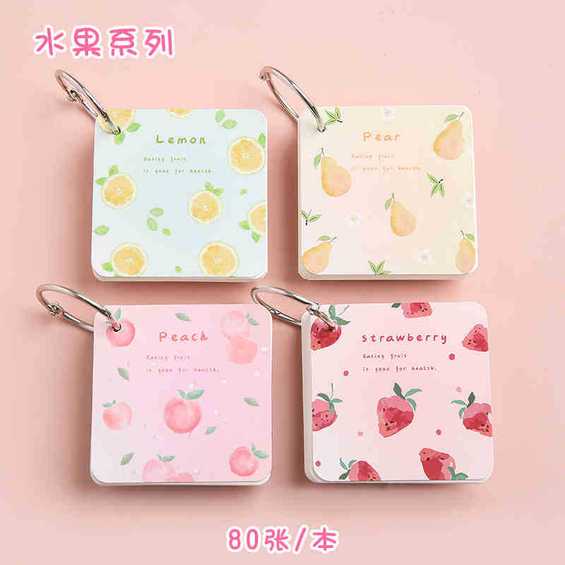 Cuaderno de hoja de hierro cuaderno de bolsillo cuaderno en blanco lindo simple desmontable cuaderno de bobina cuaderno