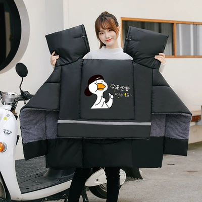 and Thickeneding, 2025 New Autumn and: Motorcycle front windshield - velvet-and-thickening-large-wings-extra-thick-cottonblack-oil-duck