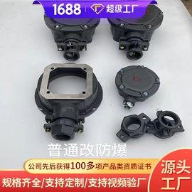 矿山施工设备;矿业输送设备;矿用提升设备