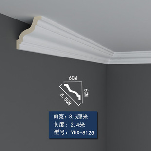 Pu Gypsum Line Ceiling Corner Line Living Room Roof Ceiling Ceiling Corner Line Decorative Line Shed Corner Line