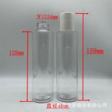 200�����ݸ�ƽ��ƿ���Ͽ�ƿ ���yˮƿ ж�yˮƿ ����Һ�wƿ����ƿ