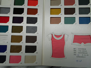 �¿�260g���w�Sᘿ����� 92���w�S8���]����ᘿ�T�����ͯ����