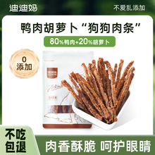 �ϵϋ���������ʳ���}������l����Ȯĥ�����̩�ϱ���С��Ȯ��ʳ