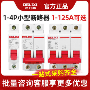 ������dz47s�՚��_�P1p�������32a���_2p3p4pС��1P��·��16a63a