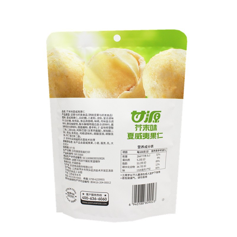 O1CN01wwn7xU1rxjX9QB26S_!!2200