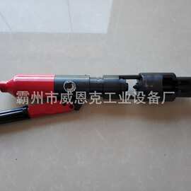 液压铁路信号线塞钉起拔器取线器铁轨钢轨塞钉拔出器