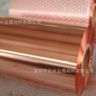 ֱ�N���~��0.1~0.2*305MM   �ɷ֗l �߾��t�~��