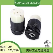 NEMA L21-20CҎʽÓ ʽоIUL