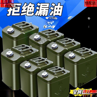 �Ӻ��F������Ͱ5L10��2030������Ͱ���͉��FͰ��܇Ħ�Ђ�����Ͱ��