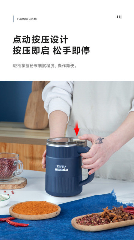 家用磨粉机小型中药粉碎五谷粮超细打粉机破碎机破壁研磨器|undefined