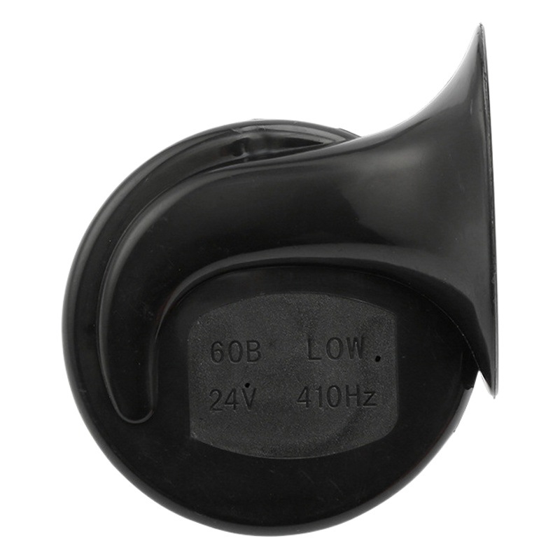 300Db Waterproof Super Loud Whistle Car Horn Modified 12V24V Snail Electric Horn Snail Horn