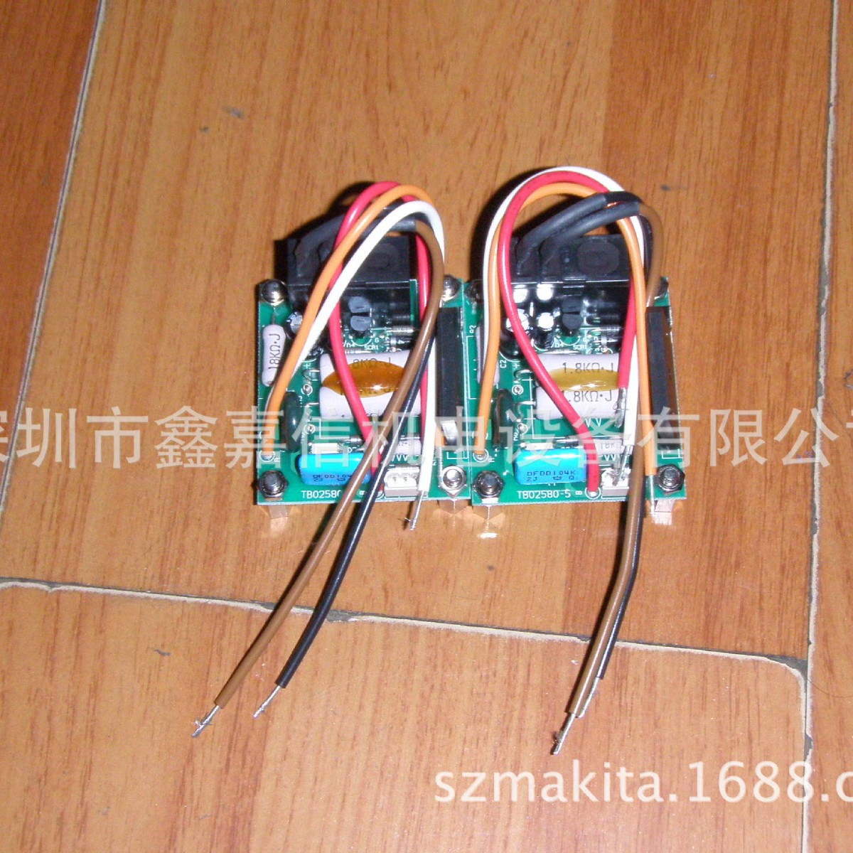 现货 批发日本 NITTO日东 AO-5000磁力钻电路板TB02580