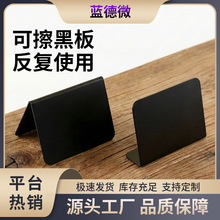 �羳������С�ڰ�L��V������չʾ���԰�ɲ����r����̨��