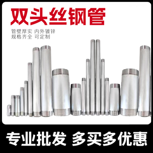 ��\䓹���z�Fˮ��4��20�ԁ�ˮ����15�A���׽zֱ���^�̽z6�p�z�^