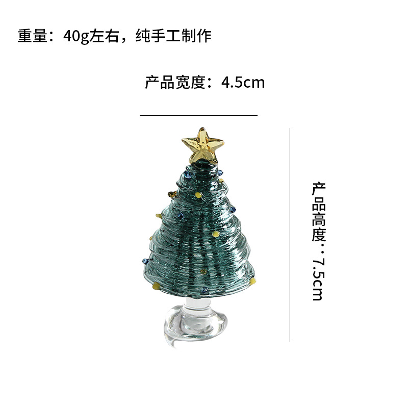 Zibo vidrio gran vista jardín artesanía ornamentos dibujados a mano árbol de Navidad decoración de mesa regalo de cumpleaños de Navidad