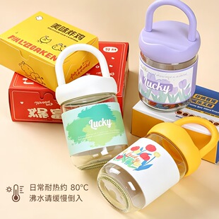 ���ֵ���ֲ��������ֱ��֙C֧�ܱ�y�ɐ�ˮ��480ml�W���YƷ��