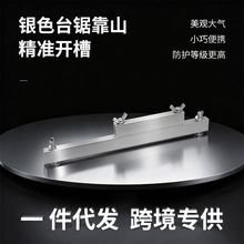 С�ͼ���̨��_�ۿ��{����λ���X�Ͻ�ɽľ���̨�̶�������S��