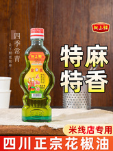 �Ĵ���������������r����Сƿ���������׾��໨����