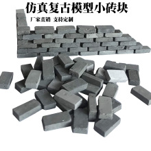 1��16ģ��С�u�K���B΢�s����diy΢���^��߁��R�d���uͨ�������