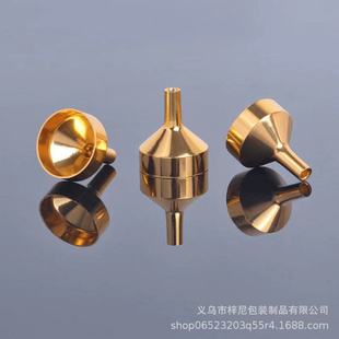 Perfume Split Funnel Electrochemical Aluminum Mini Perfume Funnel Perfume Split Tool Perfume Split Metal Funnel