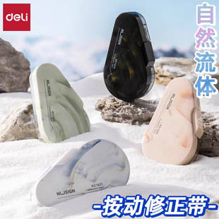 ����NS162C�����������~ِ��Ȼ���w�u׃ɫ12�׌W�����ܷ��T���e��