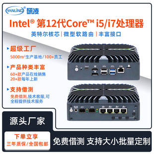 ����N3261  �o�L���������C�p�WС�͹��I���ؙC��X