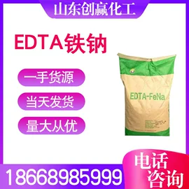 其他助剂;酯;羧酸盐