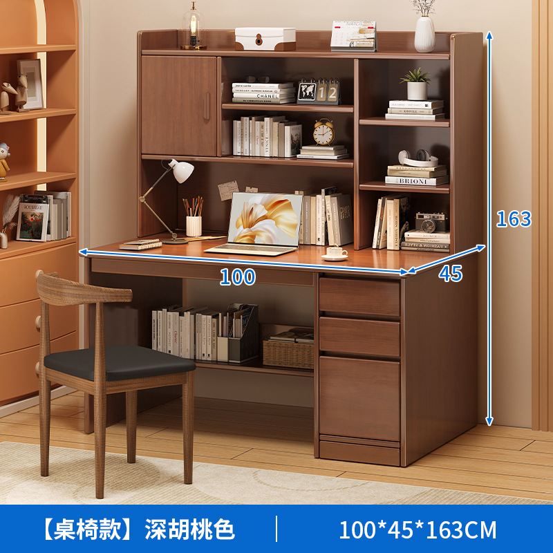 Escritorio para computadora, escritorio para el hogar, estantería para estudiantes, librero, escritorio integrado para escribir y estudiar con juego de silla, escritorio para sala de estudio, dormitorio u oficina