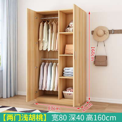 K8家用衣柜卧室现代简约出租房用经济小户型实木质简易收纳储物柜|undefined