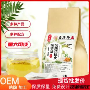 �����Ƥ���߲���ݲ���Ƥ�䷽���y�������Դ�^�S�ҬF؛���l