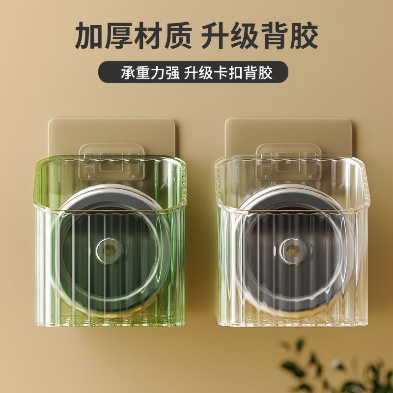 透明收纳盒壁挂式免打孔厨房置物架姜蒜收纳盒收纳篮菜壁挂收纳盒|undefined
