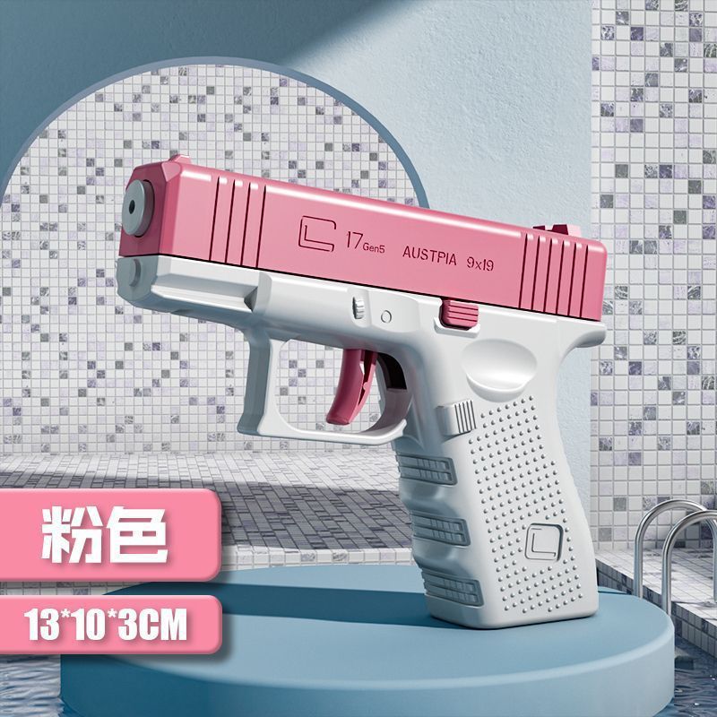 グロック水鉄砲 スプレー水鉄砲 新型水鉄砲 大容量プレス連射|undefined