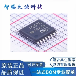 原装 PCA9538PW 原装正品 丝印:PCA9538 贴片TSSOP-16 扩展器芯片