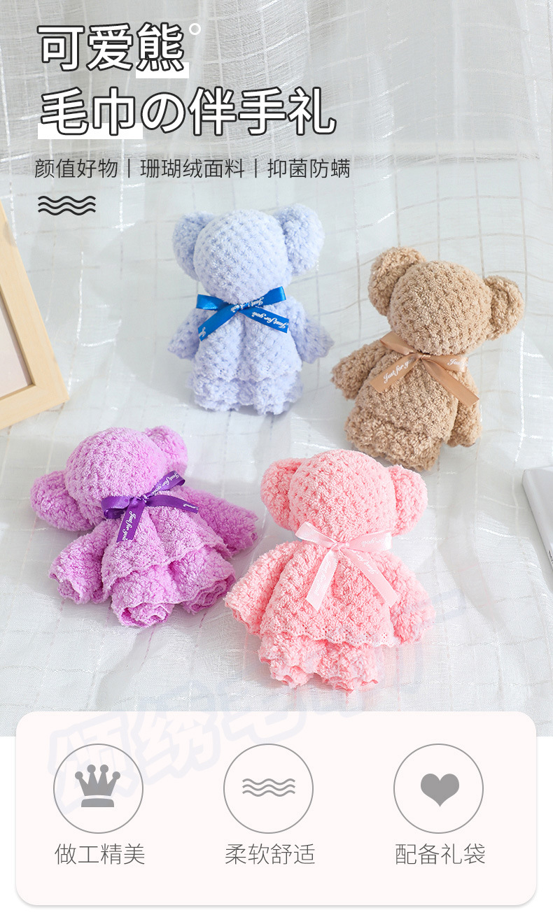 菠萝格小熊30x30cm_01