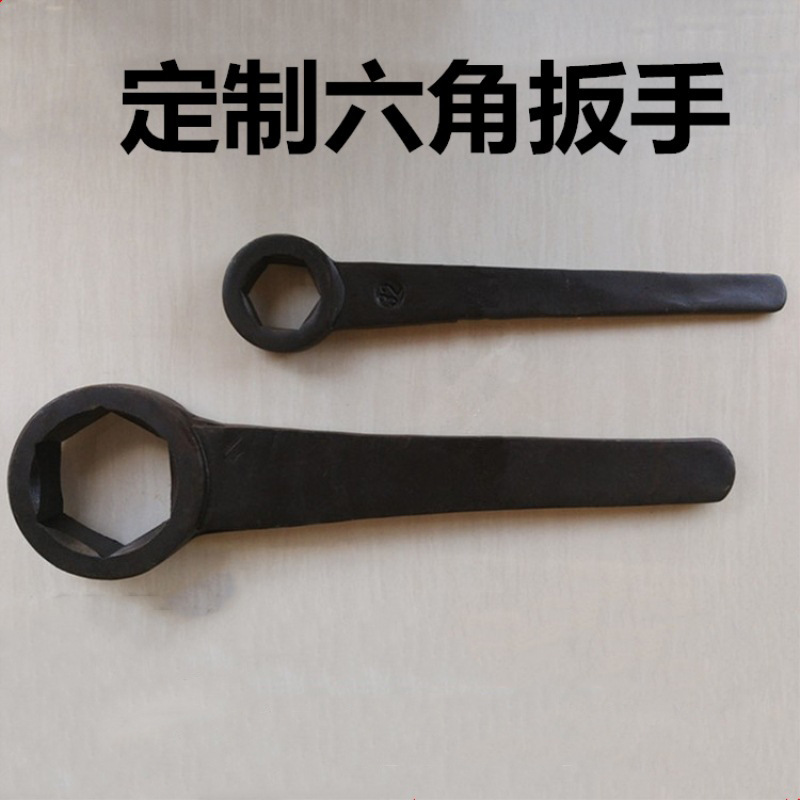 特种单头扳手直柄梅花扳手 六角扳手 异型钢制发黑手动扳手