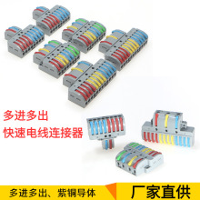 ���Sֱ���¿���M������ٽӾ�����LT2-8LT3-12늾������B����