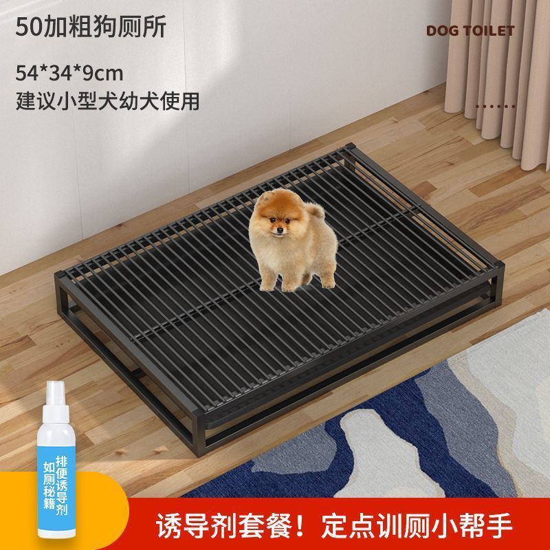 狗厕所抽屉式大型犬大中小型可冲水一体式宠物便盆尿盆特大号跨境|undefined