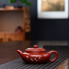 Yixing Zisha teapot wholesale famous handmade raw ore Dahongpao Ming style flat antique teapot Kung Fu tea set