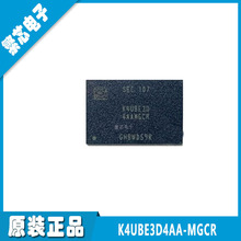 K4UBE3D4AA-MGCR LPDDR4 BGA-200 ȫ��ԭ�b ����4GB�惦��ICоƬ