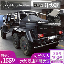 ��ͯ늄���܇��݆��݆ԽҰ��ɽ�������܇���������p��ͯ܇С��